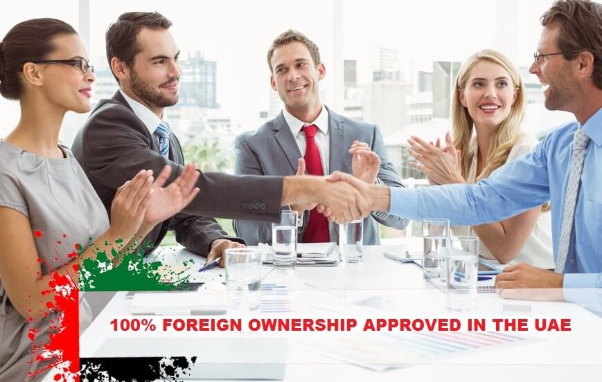 ٪100 ملكية أجنبية للشركات في الإمارات العربية المتحدة
