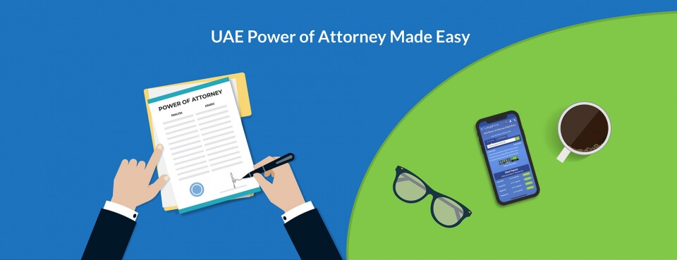 كيف سيؤثر القانون الجديد على الأعمال التجارية في الإمارات العربية المتحدة؟