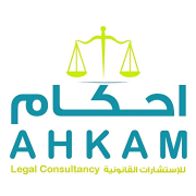 Logo null