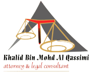 Logo null