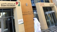 The UAE Issues Rules for Full Foreign Ownership of Companies