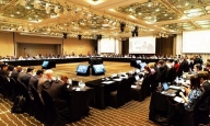 What is the Financial Action Task Force?
