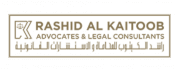 Logo null