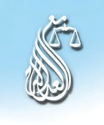 Logo null
