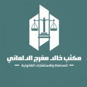 Logo null