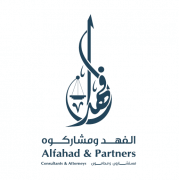 Logo null