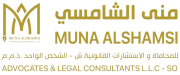 Logo null