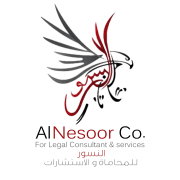 Logo null