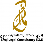 Logo null