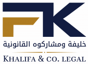 Logo null